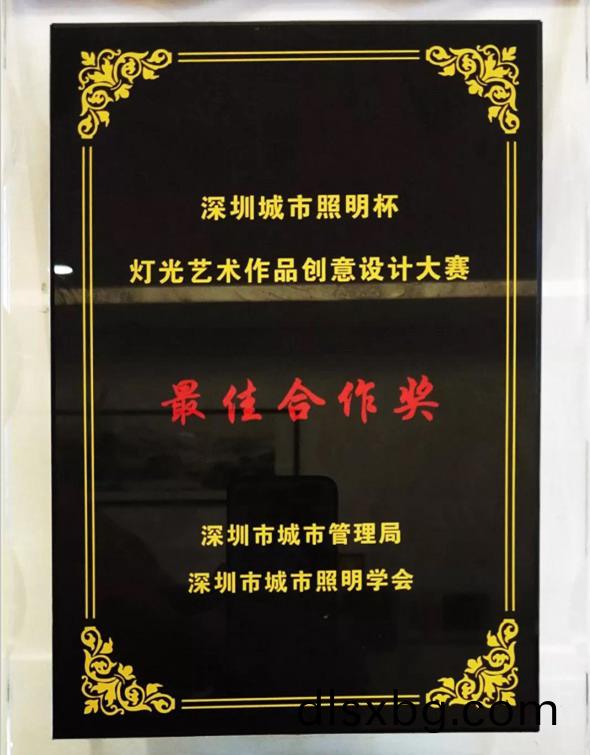 圖片(pian)3.jpg
